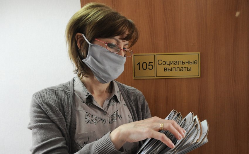 Как изменились правила выплаты пособия по безработице в 2021 году