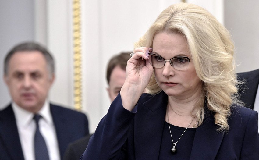 Выплаты на детей в 2021 году смогут вывести из состояния бедности от 32 до 55 процентов семей в России