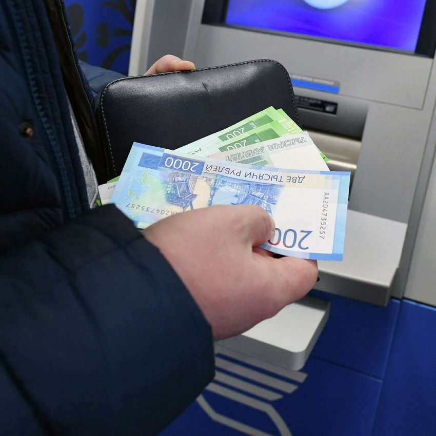 Кто может получать одновременно пенсию по старости и по инвалидности в России