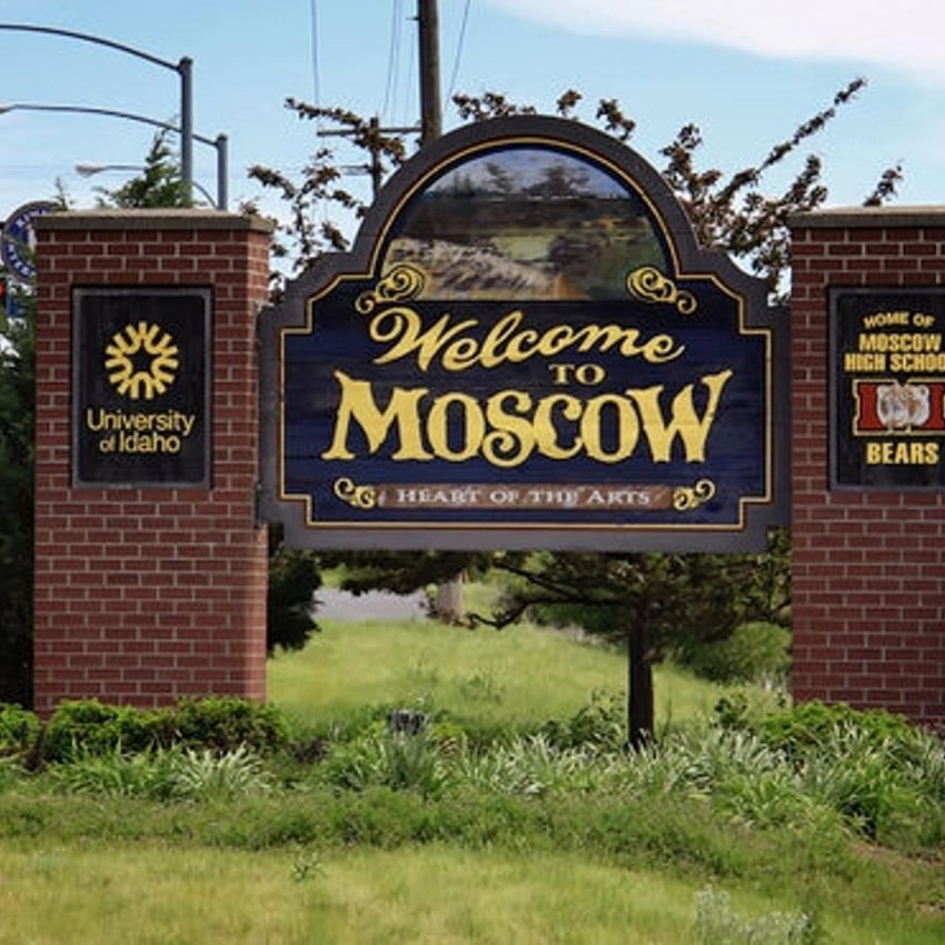 Какие населенные пункты вошли в состав Москвы за последние 100 лет