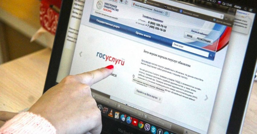 Какие социальные пособия выплачиваются в России и каким образом их оформлять