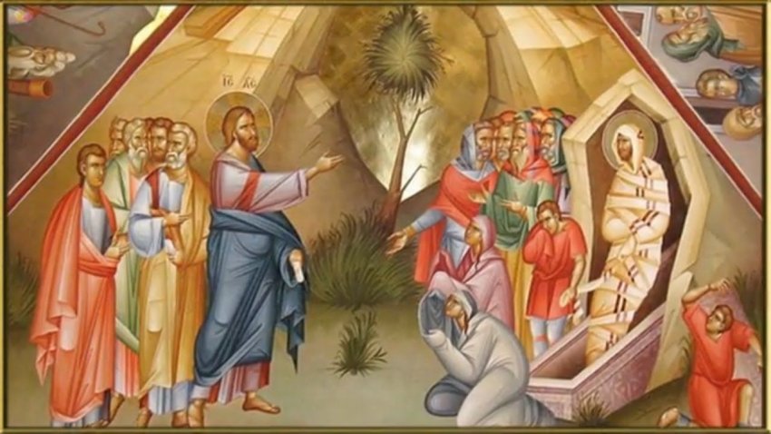 Какого числа в 2021 году наступит Лазарева суббота?