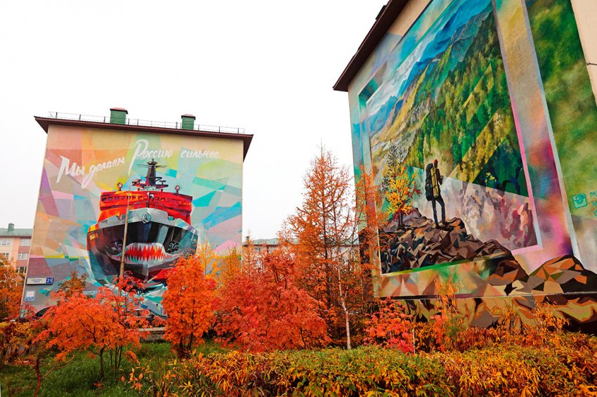 7 интересных фактов о крайнем Севере