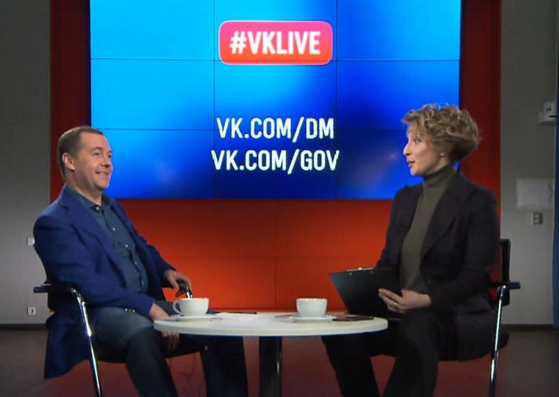 Политолог спрогнозировал, что Дмитрий Медведев станет преемником Путина в 2024 году