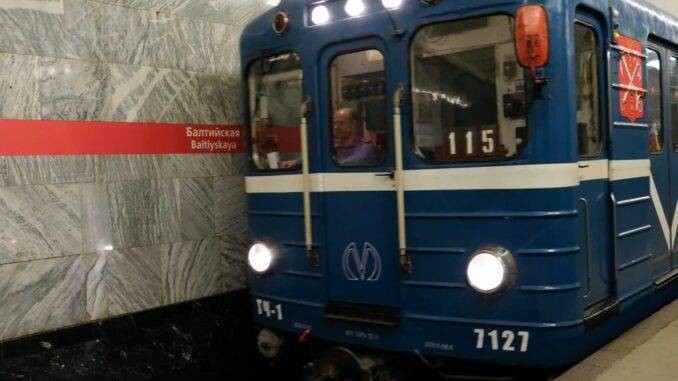 Как будет работать метрополитен в Санкт-Петербурге в Пасхальные праздники 2021 года Как будет работать метрополитен в Санкт-Петербурге в Пасхальные праздники 2021 года