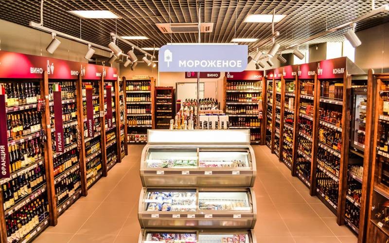 На какие виды товаров будут распространяться акции в магазине Магнит с 5 по 11 мая 2021 года