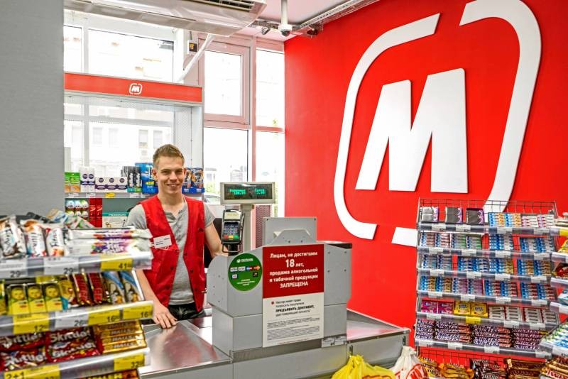 На какие виды товаров будут распространяться акции в магазине Магнит с 5 по 11 мая 2021 года