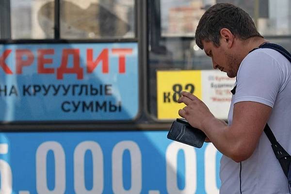 Росстат заявил о падении доходов россиян в 2021 году