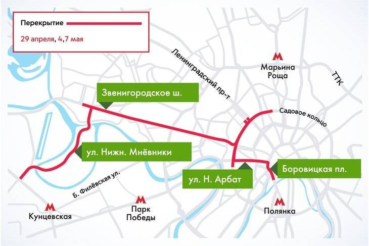 Как пройдет парад в Москве 9 мая 2021 года в условиях коронавируса