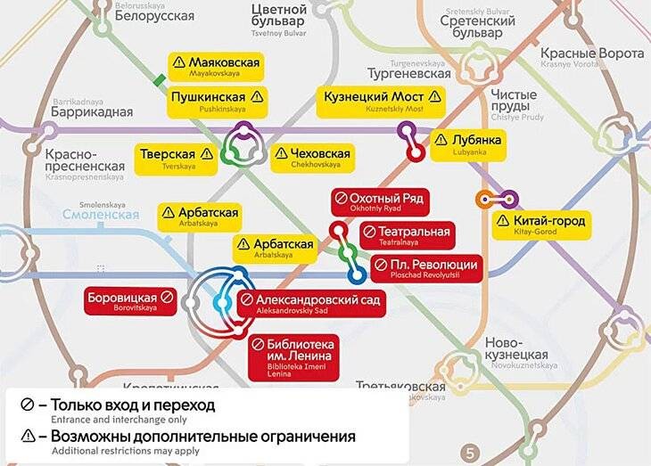 В День Победы 9 мая 2021 года в Москве перекроют часть центра и прилегающие улицы