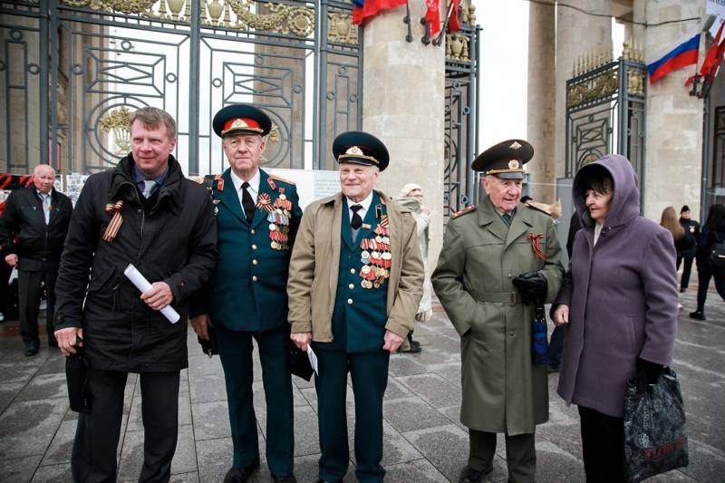 Какие мероприятия будут проводиться в парках и иных местах Москвы на 9 мая 2021 года