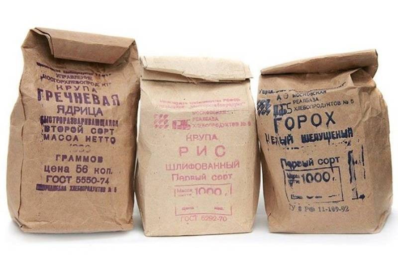 Какие советские привычки не смогли выжить в современном мире, а какие живут и здравствуют