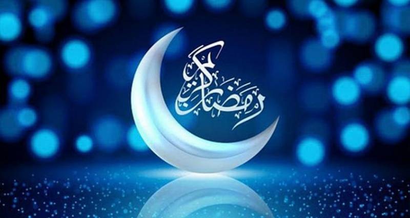 Когда завершается праздник Рамадан в 2021 году, и можно приступить к разговенью