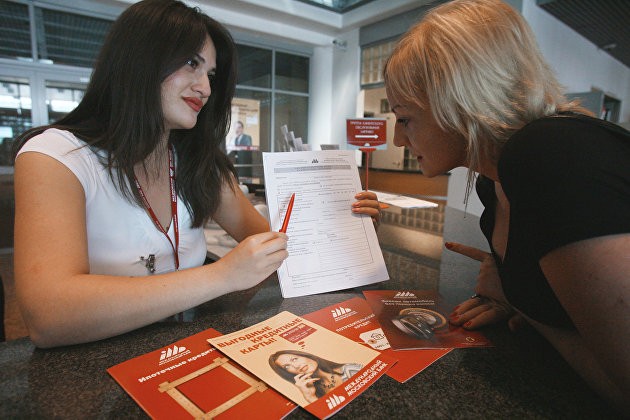 Госдума рассматривает право россиян на «добровольный» отказ от кредитов