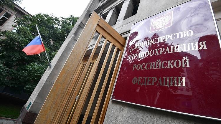 Минздрав России внёс изменения в методические рекомендации по лечению коронавируса