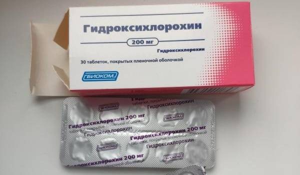 Минздрав России внёс изменения в методические рекомендации по лечению коронавируса