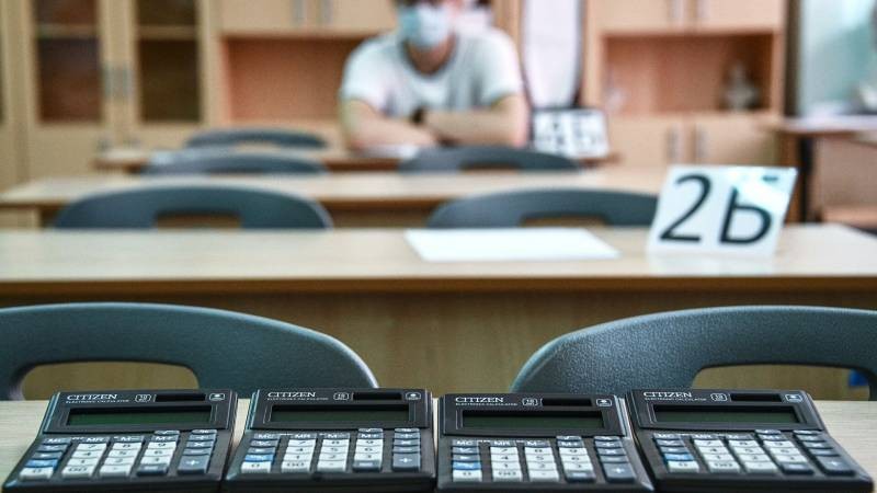 Расписание экзамена ЕГЭ в 2021 году и иная информация о его прохождении