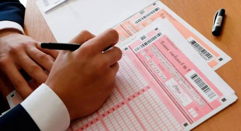 Расписание экзамена ЕГЭ в 2021 году и иная информация о его прохождении