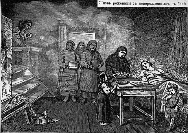 Как в старину определяли пол ребёнка