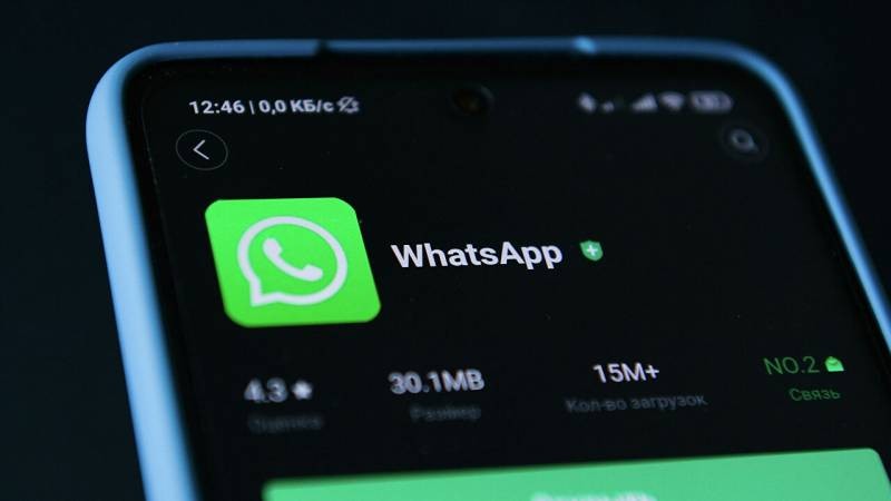 Изменение политики конфиденциальности в WhatsApp в 2021 году и последствия этого