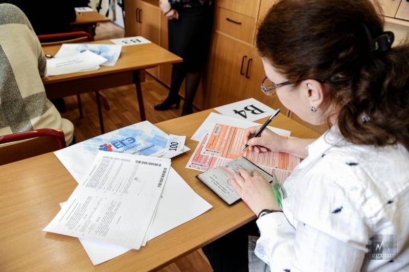 Минпросвещения объявило об отмене ЕГЭ по базовой математике в 2021 году