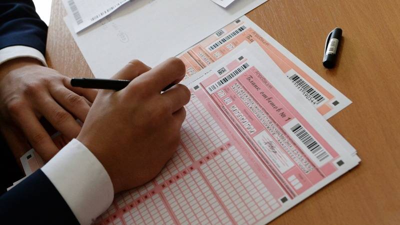 Минпросвещения объявило об отмене ЕГЭ по базовой математике в 2021 году