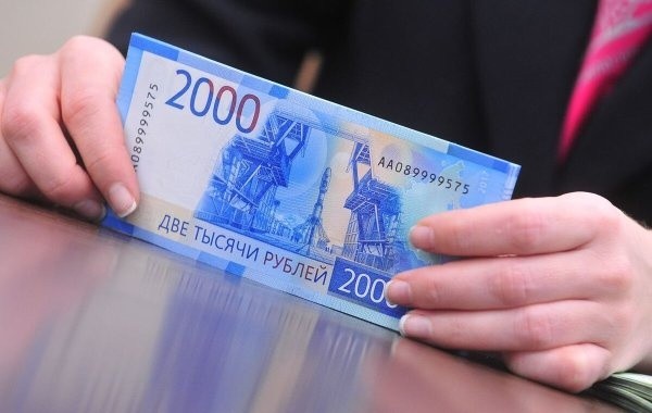 С 1 июня родители детей от 8 до 16 лет начнут получать новые выплаты С 1 июня родители детей от 8 до 16 лет начнут получать новые выплаты