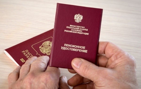 Новый пенсионный возраст добавит трудящихся в России