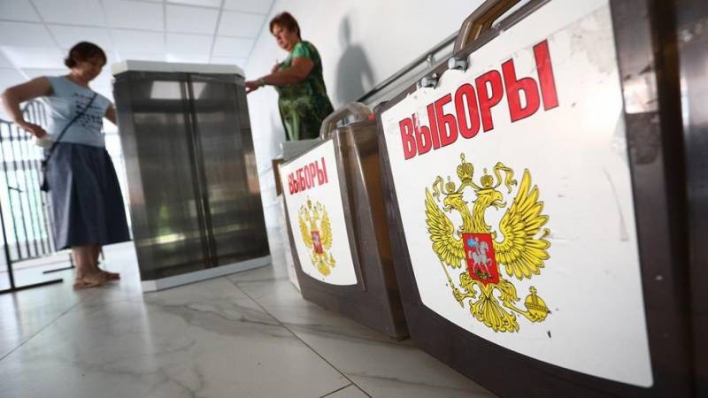 Единая Россия собирается провести праймериз перед выборами в Государственную думу в 2021 году Единая Россия собирается провести праймериз перед выборами в Государственную думу в 2021 году