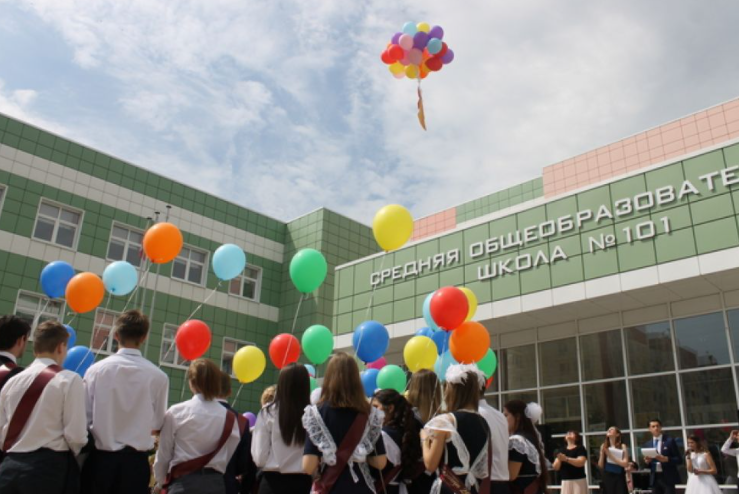 До какого числа будут учиться школьники Москвы в условиях пандемии 2021 года