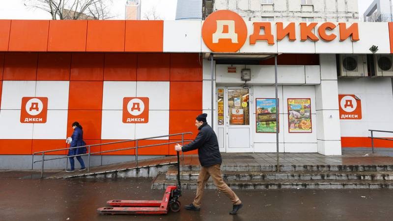 Объединение ритейлов: «Дикси» закрывает магазины, продав сеть «Магниту» Объединение ритейлов: «Дикси» закрывает магазины, продав сеть «Магниту»