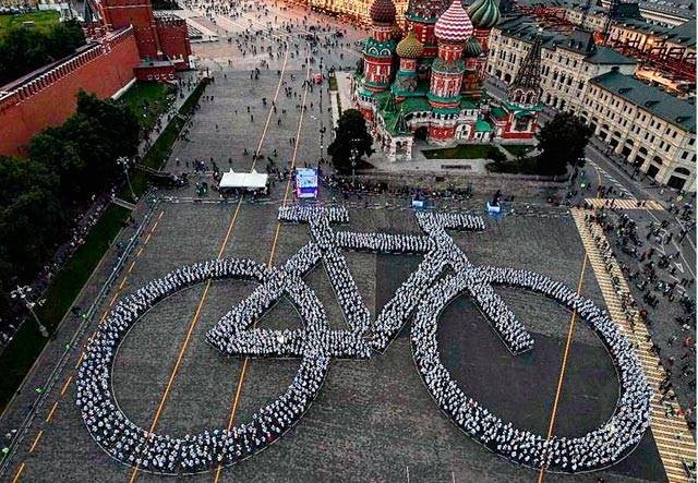 Стала известна дата перенесённого «Московского велозаезда 2021» Стала известна дата перенесённого «Московского велозаезда 2021»