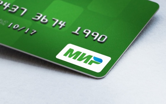 Какой график выплат пенсий в июне 2021 года в Санкт-Петербурге