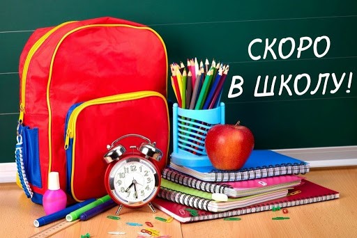 Господдержка в период коронавируса: как получить выплату на ребенка до 18 лет Господдержка в период коронавируса: как получить выплату на ребенка до 18 лет