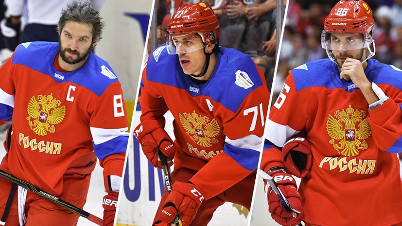 Где и во сколько смотреть матч сборных Словакии и России по хоккею 24 мая 2021 года