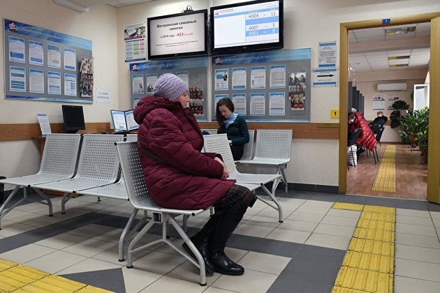 Какие изменения ждут российских пенсионеров с 1 июня 2021 года