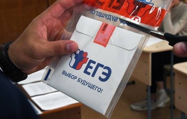 Когда и как можно узнать результаты ЕГЭ 2021 года по паспортным данным Когда и как можно узнать результаты ЕГЭ 2021 года по паспортным данным