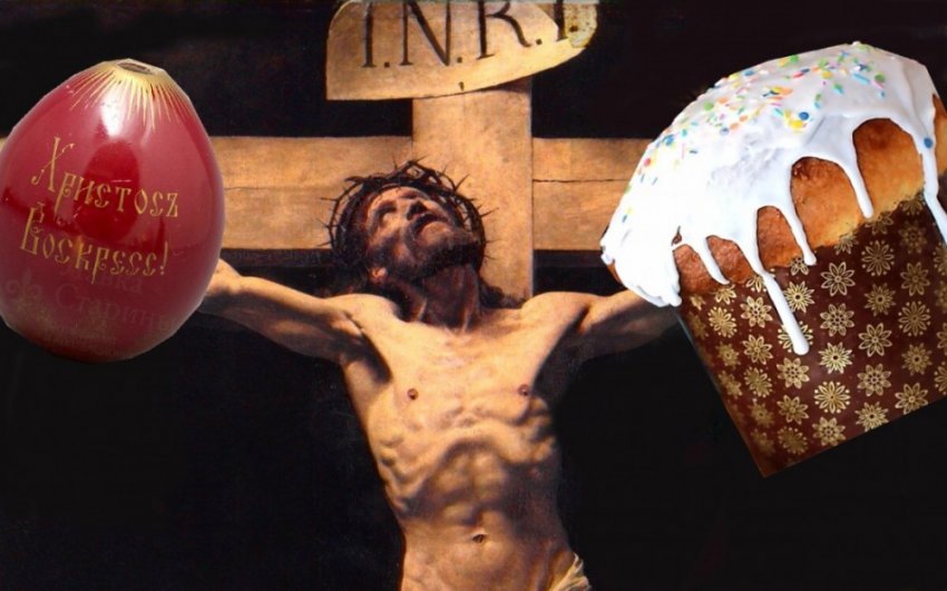 Происхождение и история Христианской Пасхи