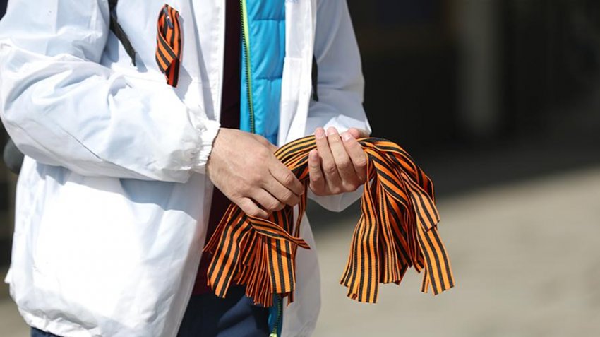 Ежегодная акция «Георгиевская ленточка» проходит в России 