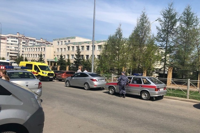 Что спровоцировало стрельбу в школе в Казани 11 мая 2021 года