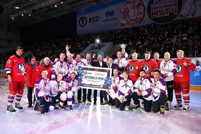 Как завершился десятый сезон Ночной хоккейной лиги в Сочи