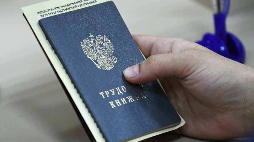 На что нужно ориентироваться при выборе профессии