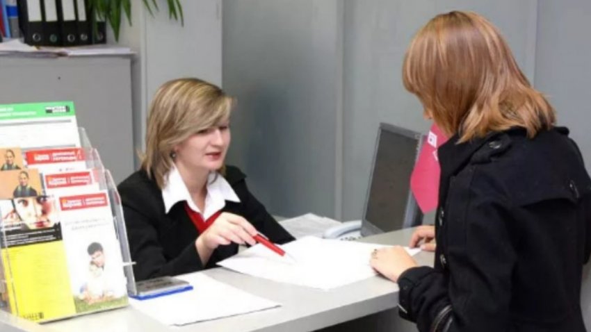 Для чего нужен добровольный отказ от оформления кредитов