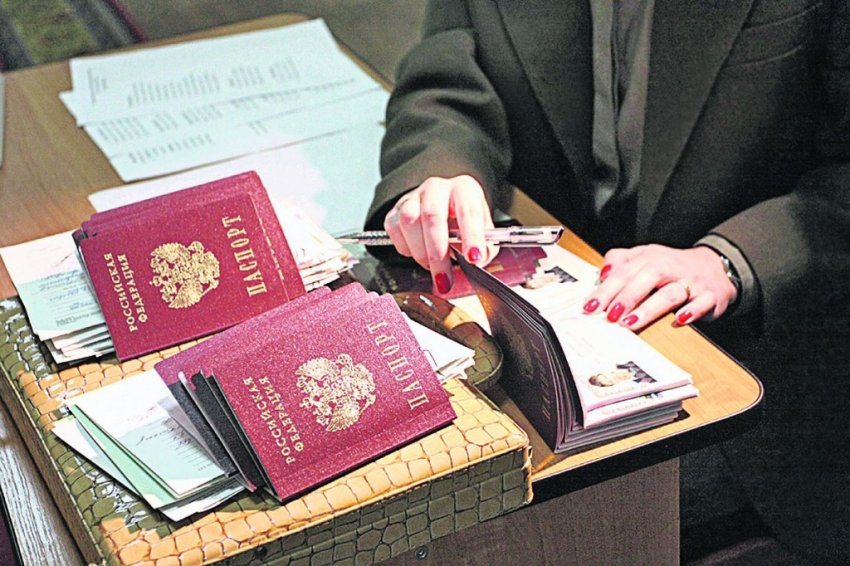 Процедуру регистрации по месту жительства и пребывания в России упростят