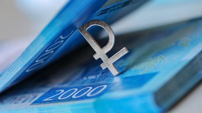 Трутнев предложит Мишустину план повышения зарплат россиянам