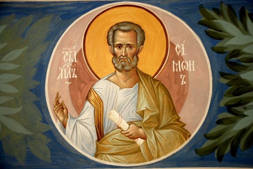 Какой церковный праздник сегодня, 23 мая, почитается в православном мире