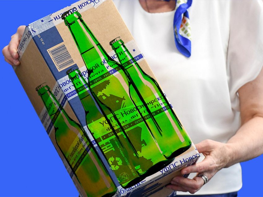 Особые привилегии: «Почте России» разрешена онлайн продажа алкоголя