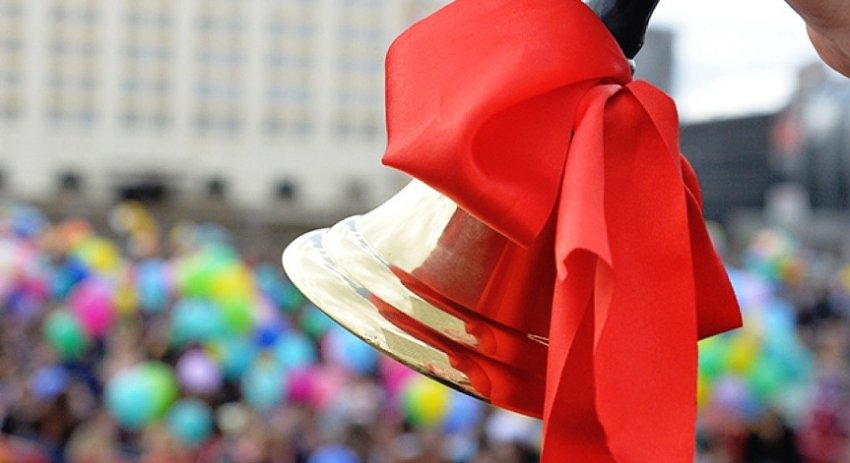 Возможно, но не точно: Минпросвещения рассчитывает, что выпускные вечера в 2021 году пройдут в очном формате