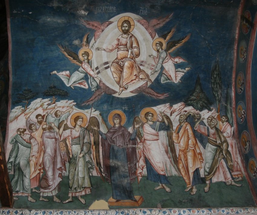 Поздравления своими словами, в прозе с Вознесением Господним