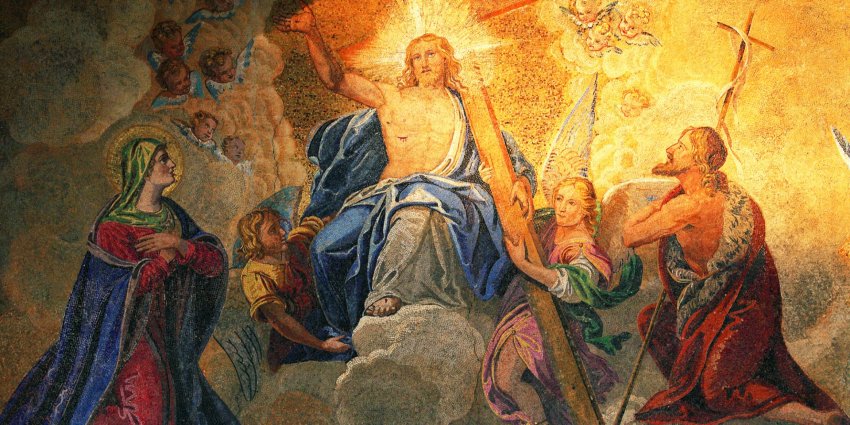 Поздравления своими словами, в прозе с Вознесением Господним